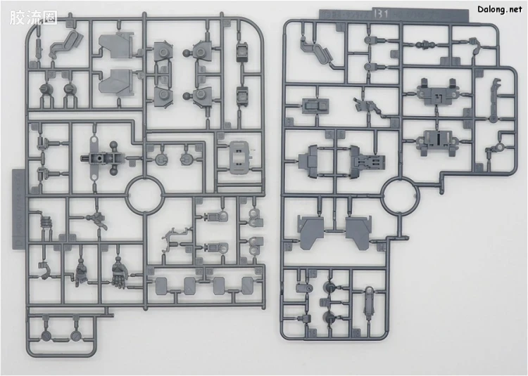 HGUC 网络限定版 高达TR-1 次世代量产机套装 实战色 - 图片